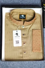 Premium Soft Cotton Panjabi (Golden Beige) - Image 2