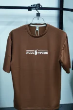 PREMIUM TRUST ME T-SHIRT (COFFEE)