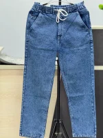 4 Pocket Ice Wash Baggy Denim Pant - Image 4